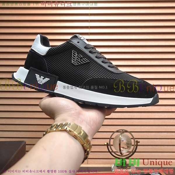 ���� �˸��� ����Ŀ�� EM75828-8