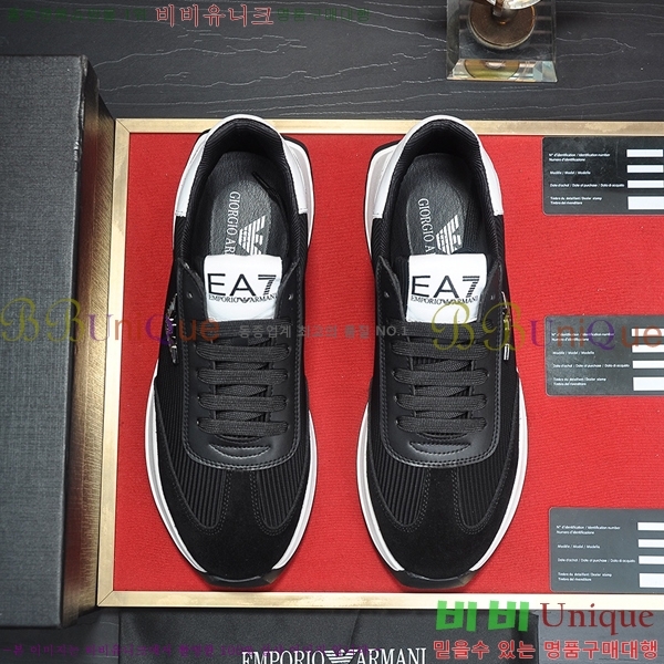 ���� �˸��� ����Ŀ�� EM75828-8