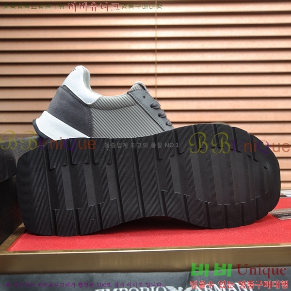 ���� �˸��� ����Ŀ�� EM75828-10