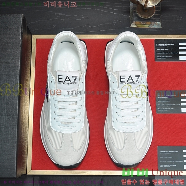 ���� �˸��� ����Ŀ�� EM75828-11