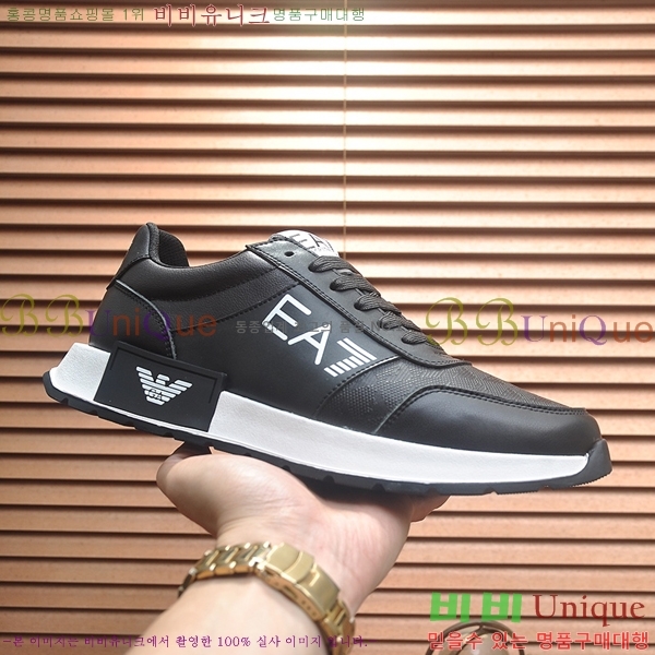 ���� �˸��� ����Ŀ�� EM75828-12