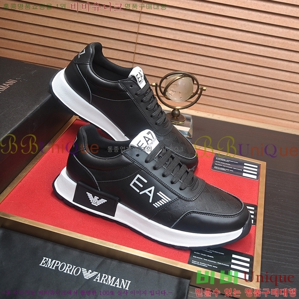 ���� �˸��� ����Ŀ�� EM75828-12