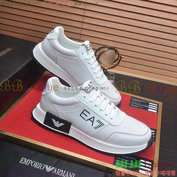 ���� �˸��� ����Ŀ�� EM75828-13