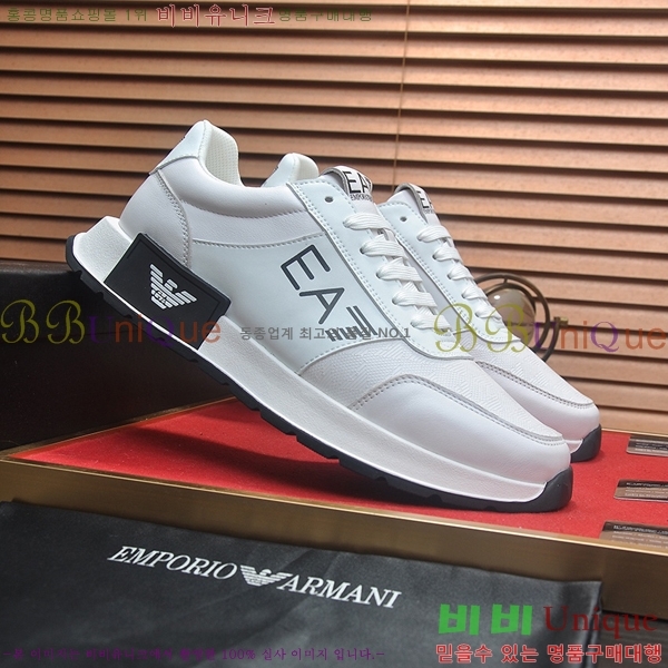 ���� �˸��� ����Ŀ�� EM75828-13