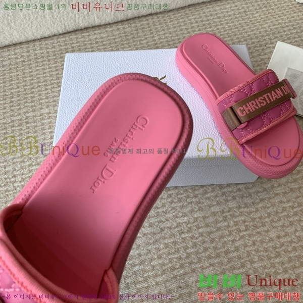 ���� ��� ���� 30D247316-2