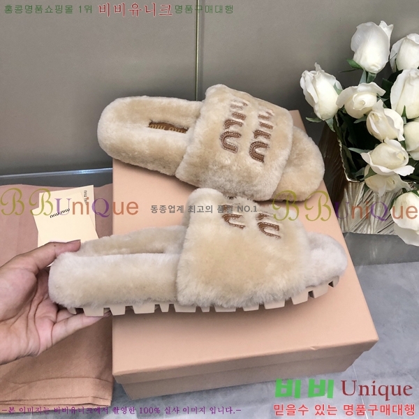 ���� �̿�̿� �þ �� ���� 30MU248630-4