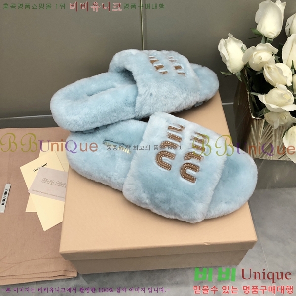 ���� �̿�̿� �þ �� ���� 30MU248630-5