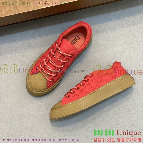 ��� ���� ����Ŀ�� 42D2481412-5