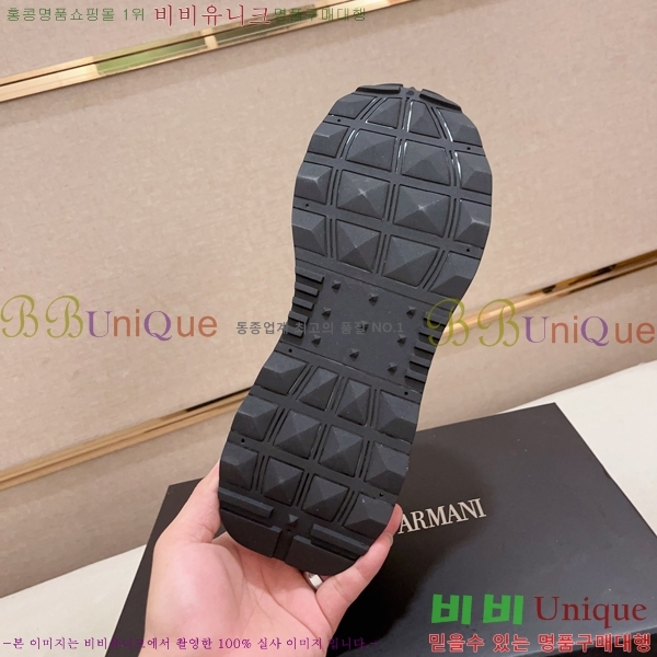 ���� �˸��� ����Ŀ�� EM75823-1