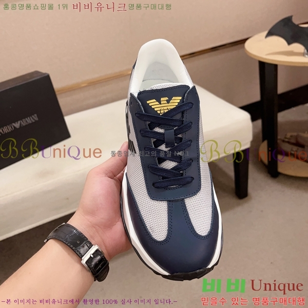 ���� �˸��� ����Ŀ�� EM75823-2