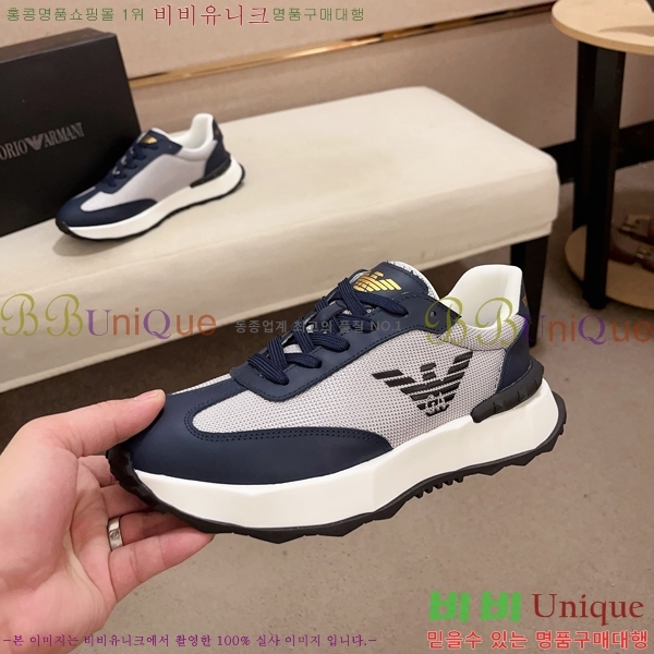 ���� �˸��� ����Ŀ�� EM75823-2