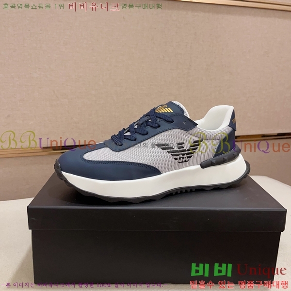 ���� �˸��� ����Ŀ�� EM75823-2