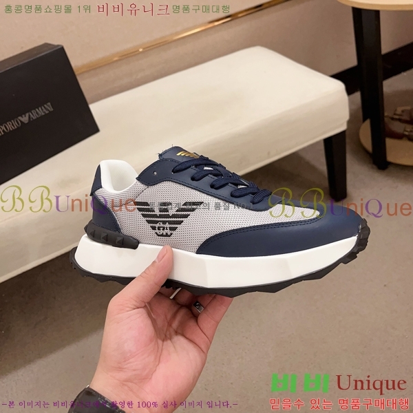 ���� �˸��� ����Ŀ�� EM75823-2