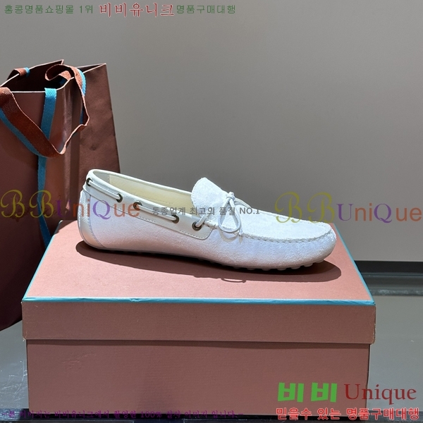 �η��ǾƳ� ���� ���� 45LP2481412-1