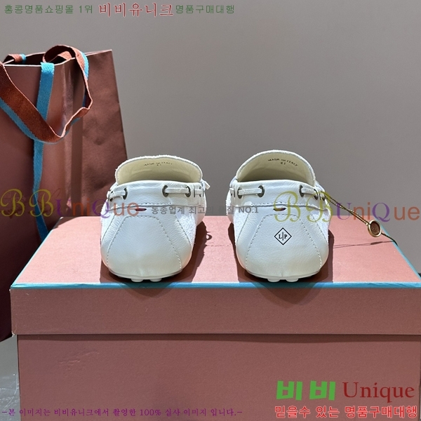 �η��ǾƳ� ���� ���� 45LP2481412-1