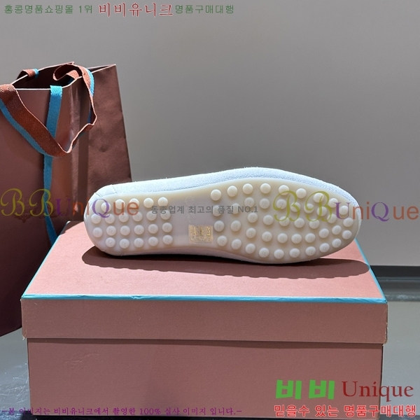 �η��ǾƳ� ���� ���� 45LP2481412-1