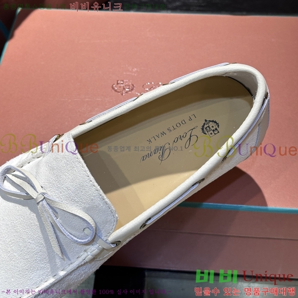 �η��ǾƳ� ���� ���� 45LP2481412-1