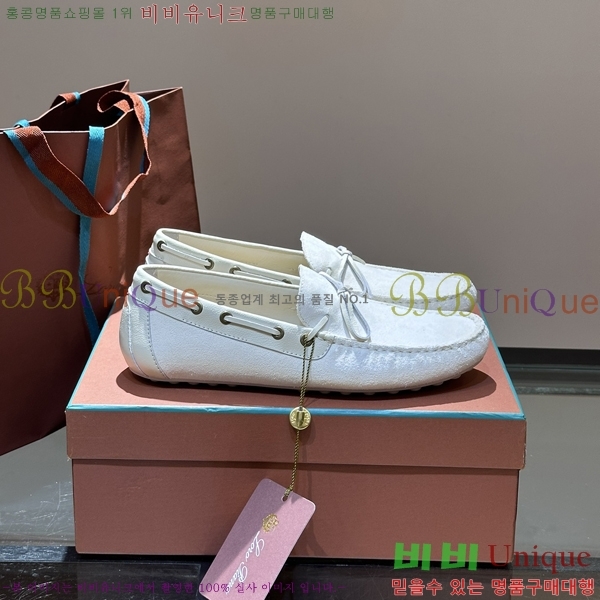 �η��ǾƳ� ���� ���� 45LP2481412-1