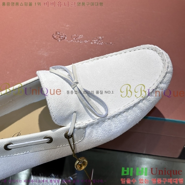 �η��ǾƳ� ���� ���� 45LP2481412-1