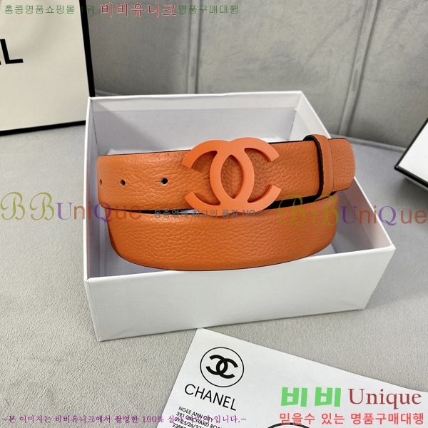 #���� ��Ʈ Y7548864-4 ��3cm