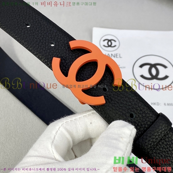 #���� ��Ʈ Y7548864-5 ��3cm