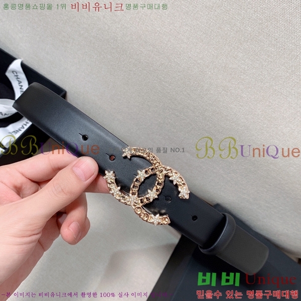 #���� ��Ʈ Y7548862-5 ��3cm