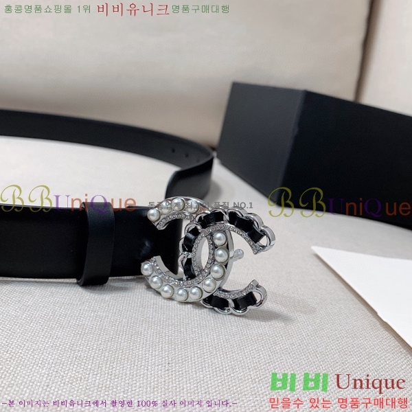 #���� ��Ʈ Y7548862-2 ��3cm