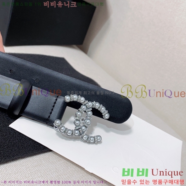 #���� ��Ʈ Y7548862-6 ��3cm