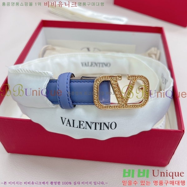 #�߷�Ƽ�� ��Ʈ V7524175-3 �� 2cm