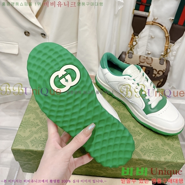 ���� ����Ŀ�� �������� G893267-2