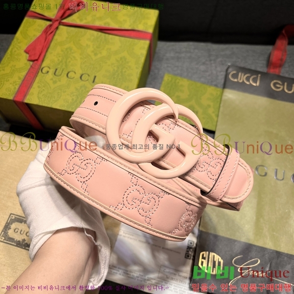 #���� ��Ʈ G20992 �� 4CM