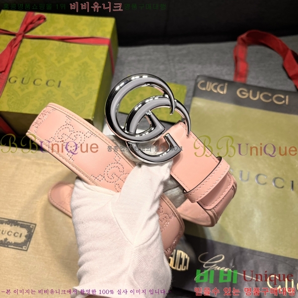 #���� ��Ʈ G20991-2 �� 4CM