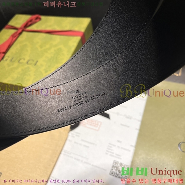 #���� ��Ʈ G20942-1 �� 4CM