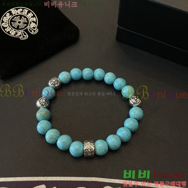 ũ������ ���� C784788