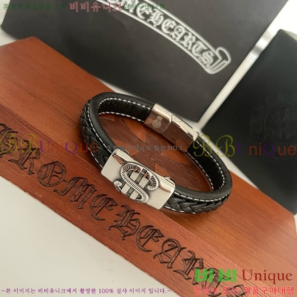 ũ������ ���� C784786