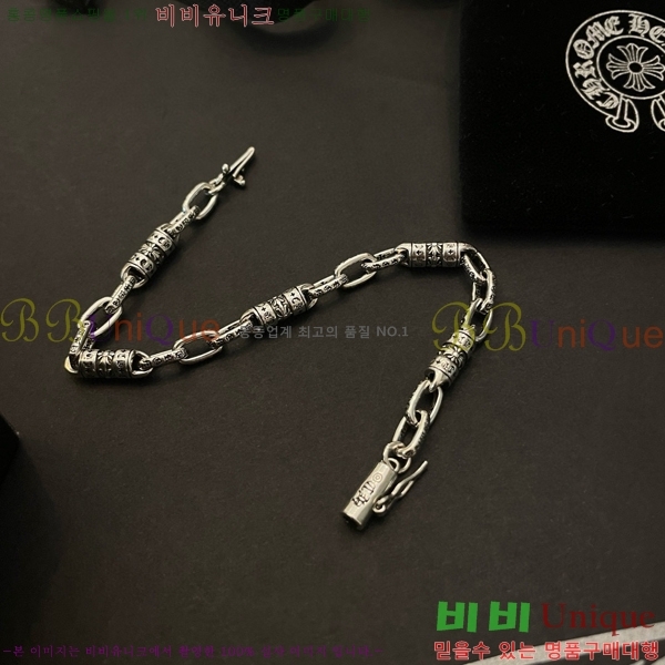 ũ������ ���� C7845S779