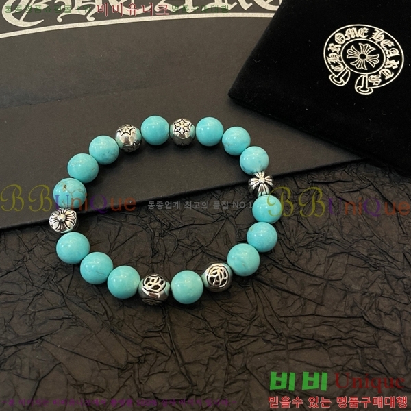 ũ������ ���� C7845S778