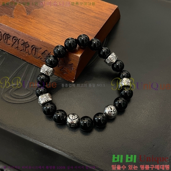 ũ������ ���� C7845S774