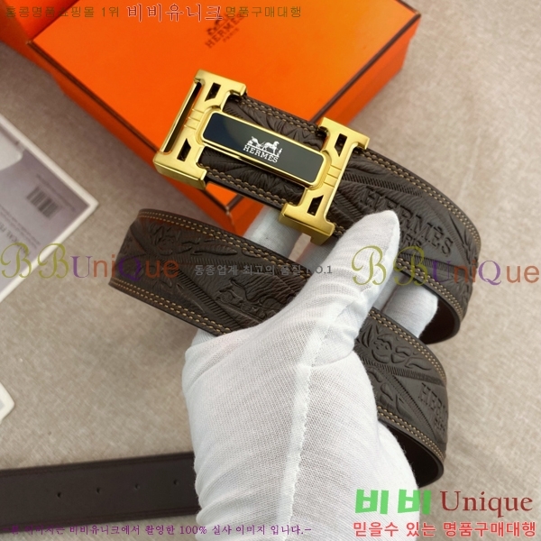 #�����޽� ��Ʈ 8564124-12 �� 3.8cm