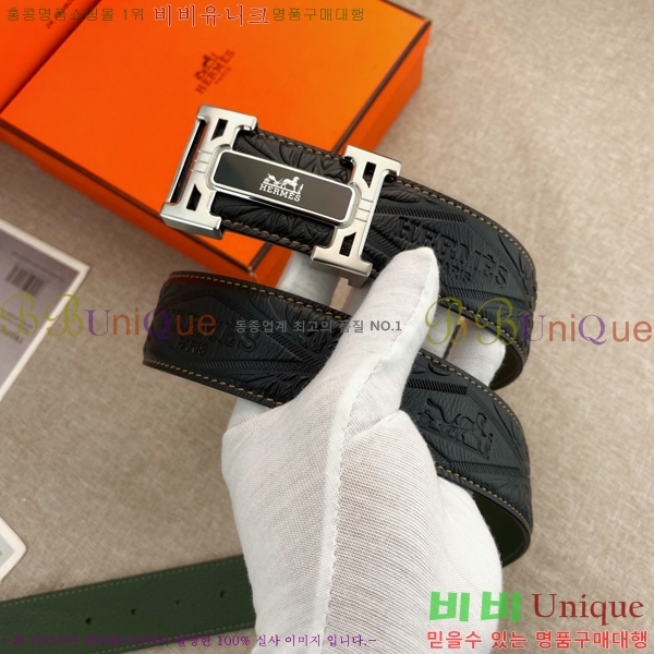 #�����޽� ��Ʈ 8564124-9 �� 3.8cm