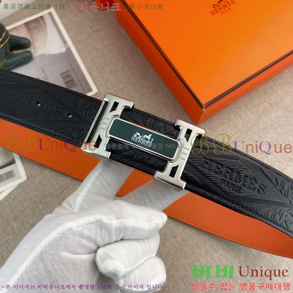 #�����޽� ��Ʈ 8564124-7 �� 3.8cm