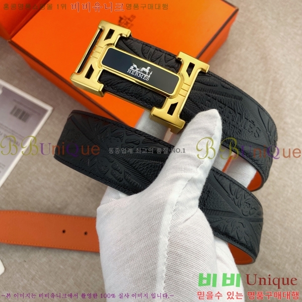 #�����޽� ��Ʈ 8564124-8 �� 3.8cm