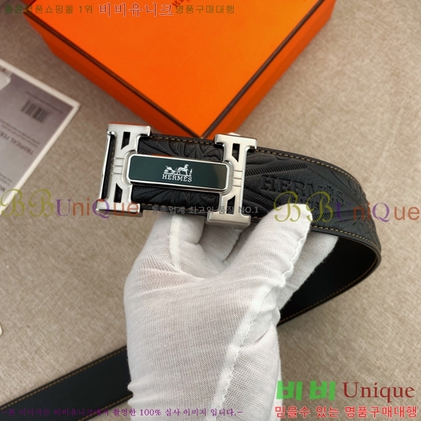 #�����޽� ��Ʈ 8564124-6 �� 3.8cm