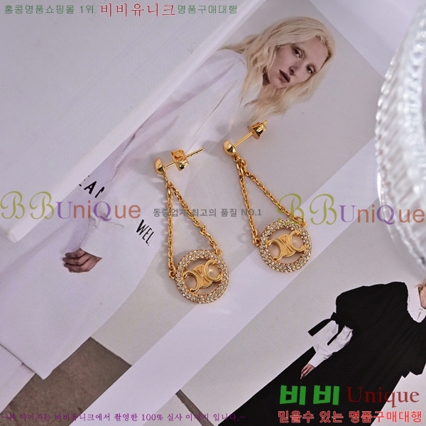 ������ �Ͱ��� C2E994481-1