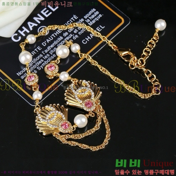 ���� ����� CH14522-1