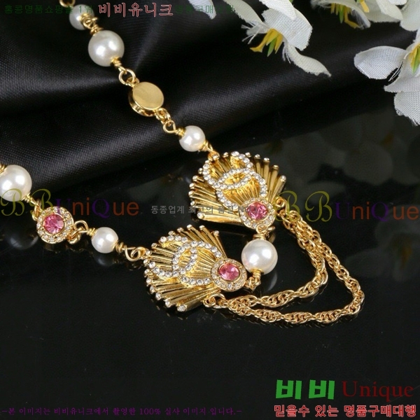 ���� ����� CH14522-1