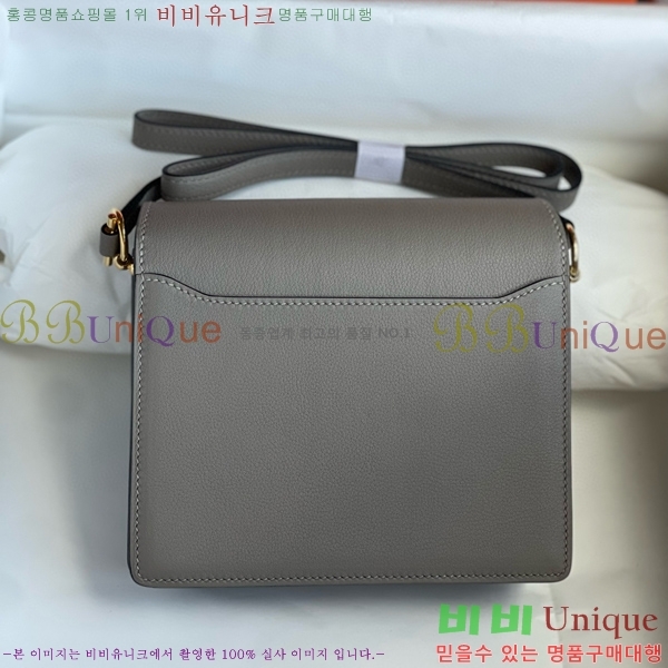 #�����޽� �Ѹ����� 19������ HE3252012-114