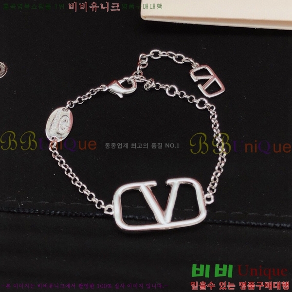 �߷�Ƽ�� ���� T501144-7