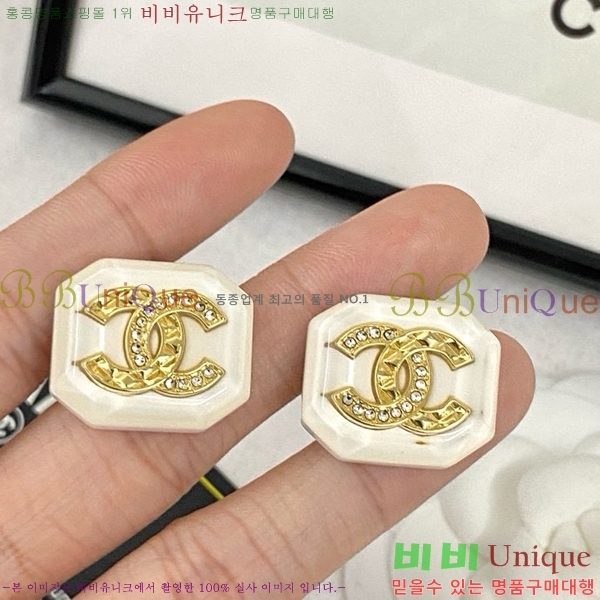 ���� �Ͱ��� CH978923-4