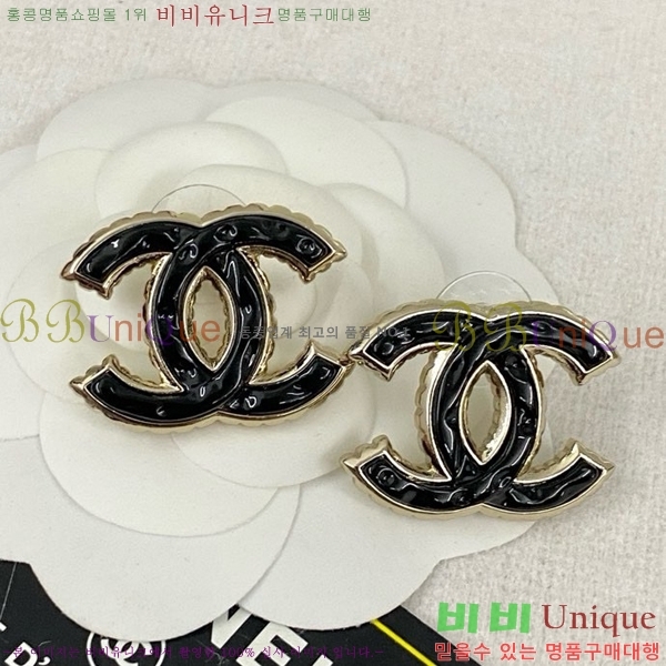 ���� �Ͱ��� CH978923-6